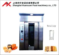 12 Trays Commercial Tunnel Oven Rice Cracker Bakery Machine