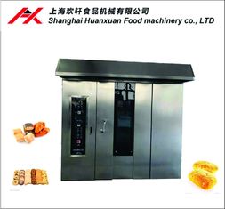 32 Trays Electrical Bakery Rotary Oven Square Shape With Multifunction
